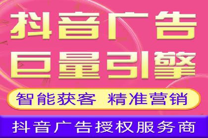 SEM竞价员实战：关键词出价策略案例